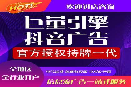 SEM专员案例：广告投放策略调整